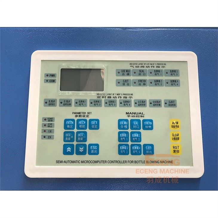 4 Semi Automatic Pet Blowing Machine